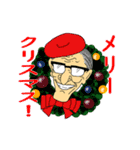 みどりのおじいさん（個別スタンプ：18）