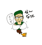 みどりのおじいさん（個別スタンプ：24）