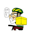 みどりのおじいさん（個別スタンプ：38）
