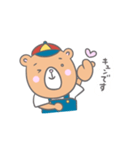 くまBOY（個別スタンプ：2）