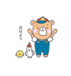 くまBOY（個別スタンプ：6）