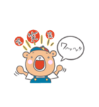 くまBOY（個別スタンプ：10）