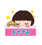 結芽乃スタンプ（個別スタンプ：21）