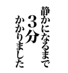 小学生のころ言ってたあるあるスタンプ（個別スタンプ：37）