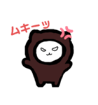 さるパンダ①（個別スタンプ：4）