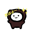 さるパンダ①（個別スタンプ：6）