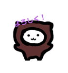 さるパンダ①（個別スタンプ：7）