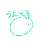 ス:タンプ壱（個別スタンプ：11）