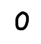 よっぴぃ数字（個別スタンプ：1）