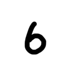 よっぴぃ数字（個別スタンプ：7）