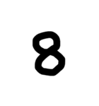 よっぴぃ数字（個別スタンプ：9）