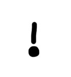 よっぴぃ数字（個別スタンプ：11）