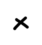 よっぴぃ数字（個別スタンプ：15）
