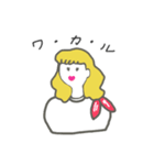 揚田三姉妹のスタンプ（個別スタンプ：1）