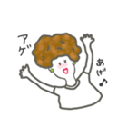 揚田三姉妹のスタンプ（個別スタンプ：2）