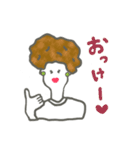 揚田三姉妹のスタンプ（個別スタンプ：6）