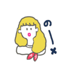 揚田三姉妹のスタンプ（個別スタンプ：7）