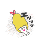 揚田三姉妹のスタンプ（個別スタンプ：10）