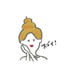 揚田三姉妹のスタンプ（個別スタンプ：11）