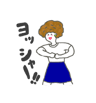 揚田三姉妹のスタンプ（個別スタンプ：23）