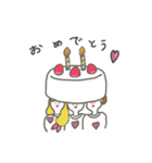 揚田三姉妹のスタンプ（個別スタンプ：39）