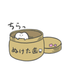 【毎日使える】かわいい歯のスタンプ（個別スタンプ：16）