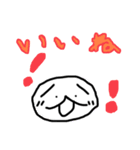 おちょこ＆たんたんスタンプ第三段（個別スタンプ：1）