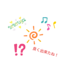 いろんな時に使えるスタンプだよ（個別スタンプ：1）