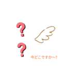 いろんな時に使えるスタンプだよ（個別スタンプ：2）