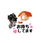 我が家Qooちゃん第二弾♡（個別スタンプ：11）