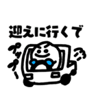 こめつぶスタンプ rice BOY（個別スタンプ：16）