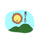 いぬのこ（個別スタンプ：12）