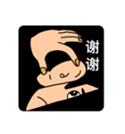 ありがとうしか言えないスタンプ（個別スタンプ：3）