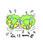 エリックサウルス君たち（個別スタンプ：24）