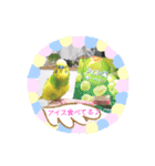 おまちゃんの日常♪（個別スタンプ：18）