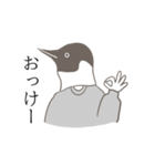ペンギン人間（個別スタンプ：4）