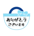 ブルーリボンでやさしい敬語！（個別スタンプ：6）