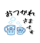 ブルーリボンでやさしい敬語！（個別スタンプ：10）