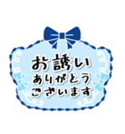 ブルーリボンでやさしい敬語！（個別スタンプ：18）