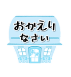 ブルーリボンでやさしい敬語！（個別スタンプ：21）