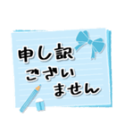 ブルーリボンでやさしい敬語！（個別スタンプ：29）