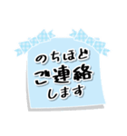 ブルーリボンでやさしい敬語！（個別スタンプ：34）