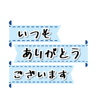 ブルーリボンでやさしい敬語！（個別スタンプ：35）