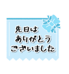 ブルーリボンでやさしい敬語！（個別スタンプ：38）