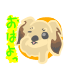 シューデッドダックスちゃん（個別スタンプ：2）