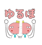サーモン君スタンプ3 ～そして伝説へ～（個別スタンプ：20）