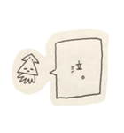 物凄い手書きのイカスタンプ（個別スタンプ：7）