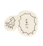物凄い手書きのイカスタンプ（個別スタンプ：9）