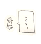 物凄い手書きのイカスタンプ（個別スタンプ：15）