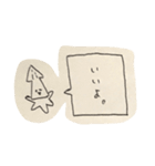物凄い手書きのイカスタンプ（個別スタンプ：24）